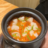 帰燕 - 