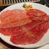 焼肉 六甲園