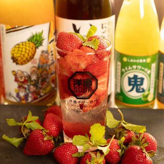 Lots of fresh fruit! "Gachi Sour" with outstanding impact is popular