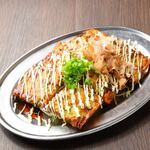 Yakitori No Oogiya - 