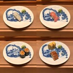 Sushi Kuma - 