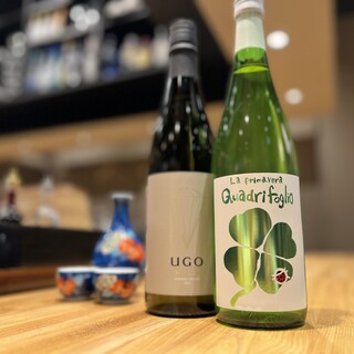 焼鳥さむしん_2