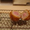 WAGYU USHITOMI GINZA