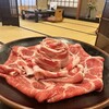 黒豚料理 あぢもり