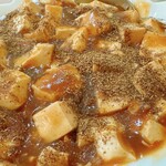 上海菜館 - 麻婆豆腐に山椒追加