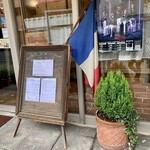 ラ キュイジーヌ ドゥ カズ - 