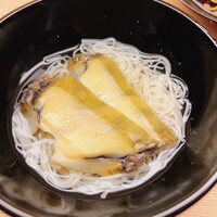 かんだ - 