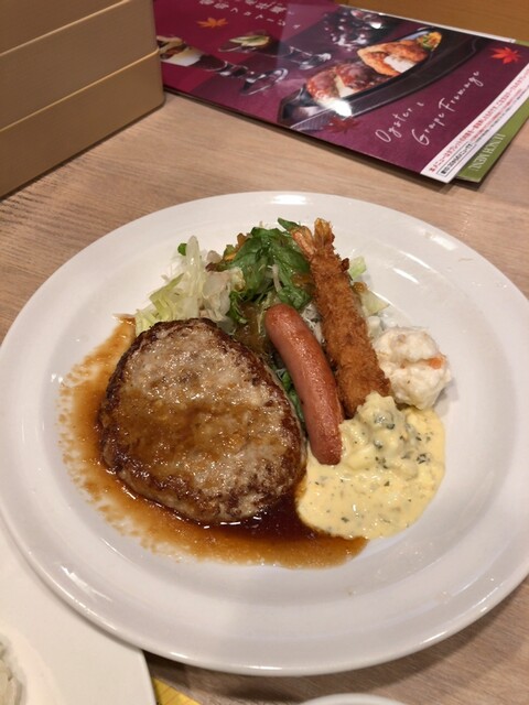 元カノとガストで2000円以上食った時に貰った皿 俺の食ったもの (@lBzKflizJ5sonCr) / Posts / X