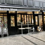 Yellow Ape Craft The Bottle Shop&The Kitchen - 店の外観