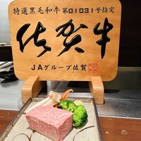 キャラバン - 