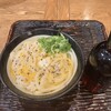 うどん 丸香