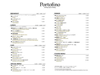 h Portofino - 