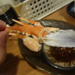 ちゃきちゃき - 