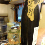 ちゃきちゃき - 