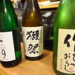 ちゃきちゃき - 