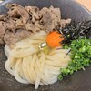 山下本気うどん 横浜ポルタ