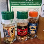 おやつ屋 彪櫻 - 