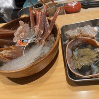 華丸吉日 - 