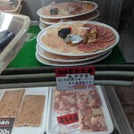 竹やぶ 玖珠本店 - 