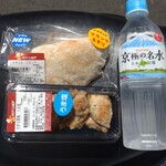 セイコーマート - 料理写真: