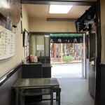 たいやき わかば - 