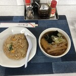 宝来 - 