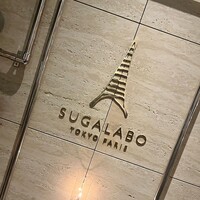 SUGALABO - 