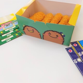 駿河屋本舗 鎌倉コロッケ_2