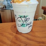 スターバックスコーヒー - 