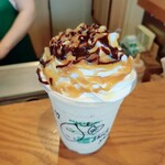 スターバックスコーヒー - 