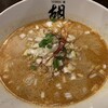 担担麺 胡 円町店
