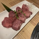 Shibuya Yakiniku Kongouen - 