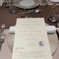 ル・トリアノン - 