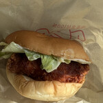 TORIKI BURGER - 