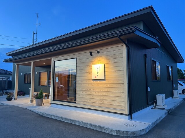 お酒とごはん はなぞの - 原ノ町（食堂）の写真