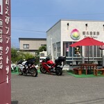 甘えびファクトリー蝦名漁業部 - 