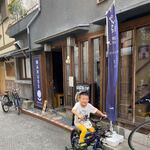 スパイスカレーまるせ - 