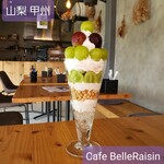 Cafe Belle Raisin - 
