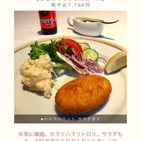 みかわや - 