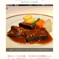 みかわや - 