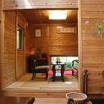 茶房ひとひら - 