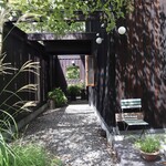 茶房ひとひら - 