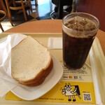 DOUTOR COFFEE - 