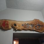 イカセンター新宿総本店 - 