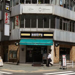 DOUTOR COFFEE - 