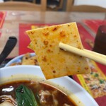 Keisei Daireimen - 薄切りされた豆腐
