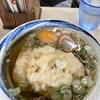 麺類食堂