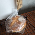 BAKERY TWO - ゆめちから100%のパン！