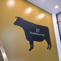 37 Steakhouse & Bar - 
