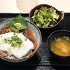 まさや食堂 二号店